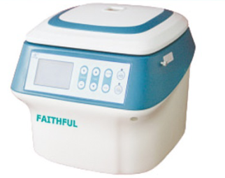 Centrifuge-FHC-16L / 20L - Image 2