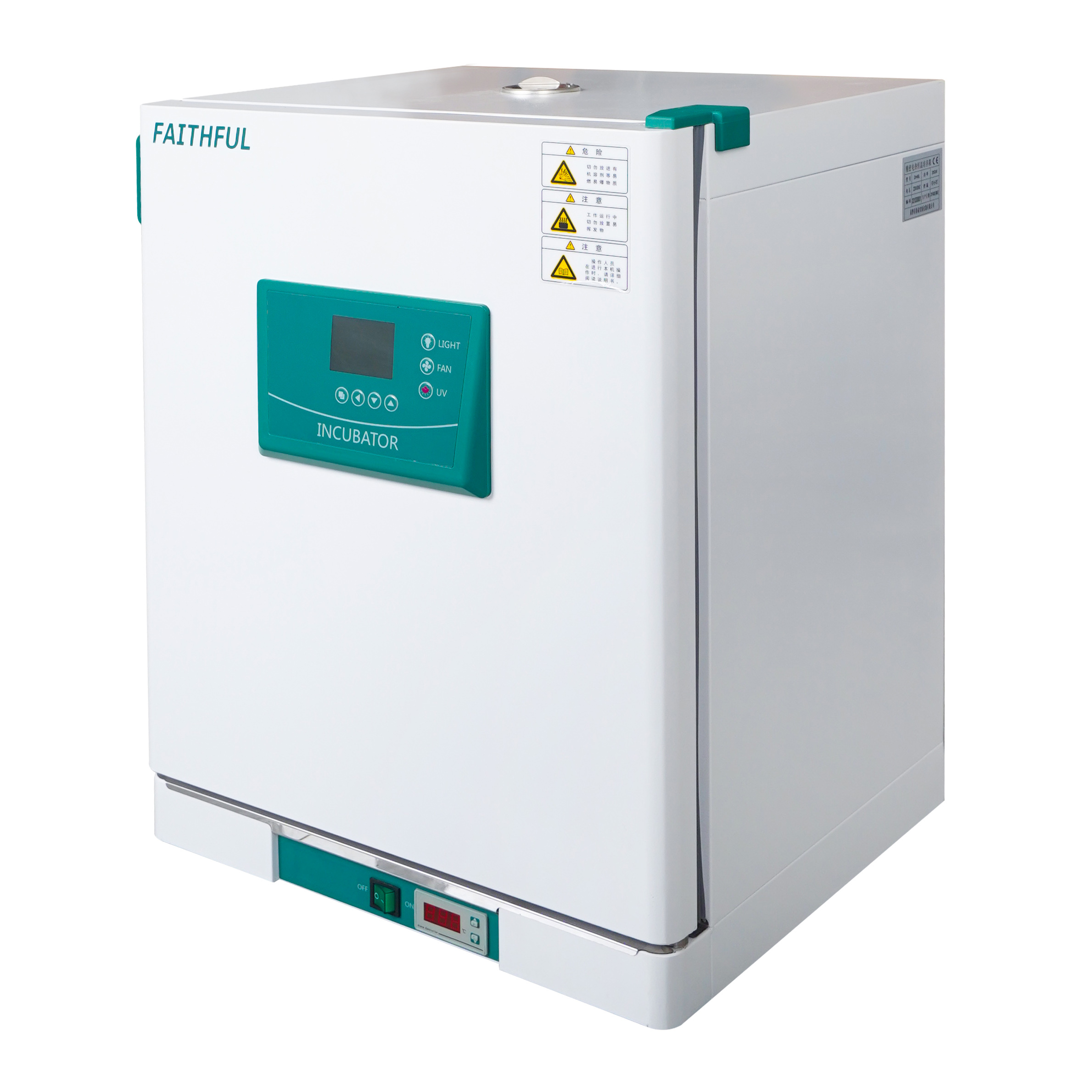 High Precision Constant Temperature Incubator - Image 2