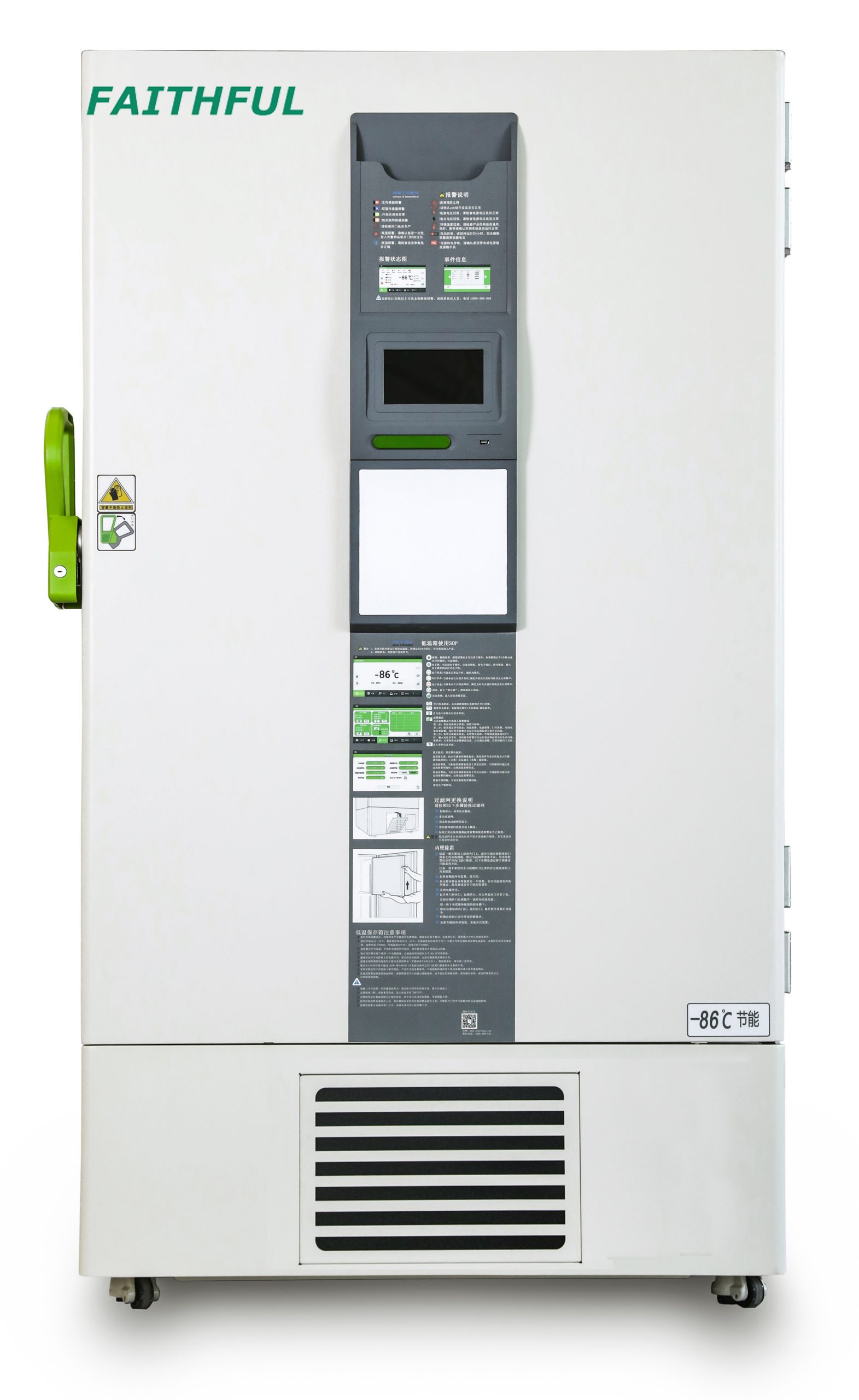 -86°C Ultra Low Temperature Freezer- FSF-86V838D - Image 3