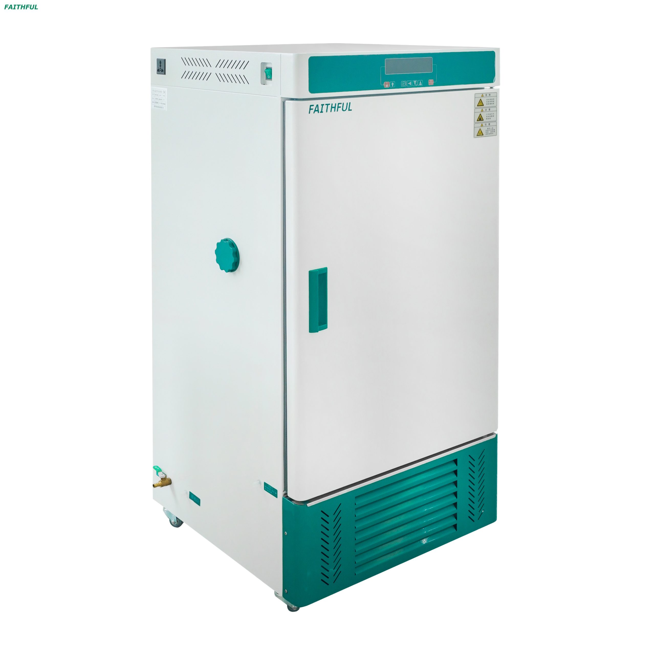 Constant Temperature and Humidity Incubators - Image 2