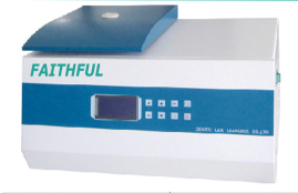High Speed Refrigerated Centrifuge FHC—20F - Image 2