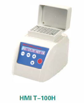 HMI Series Mini-Dry Bath Incubator - Image 4