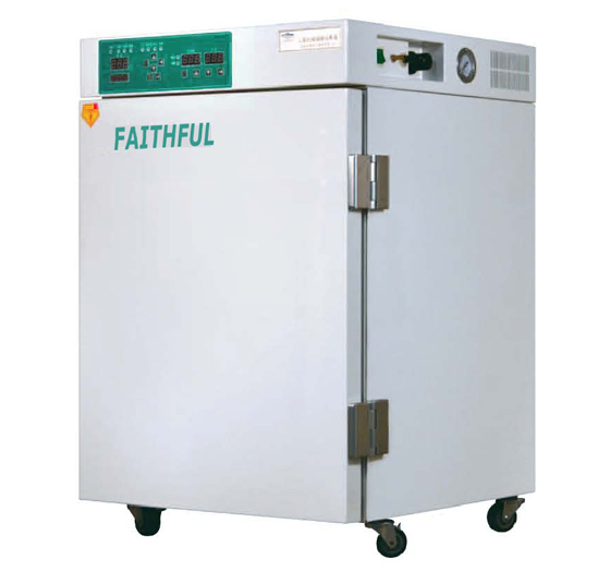 CO2 incubator-FWJ - Image 2